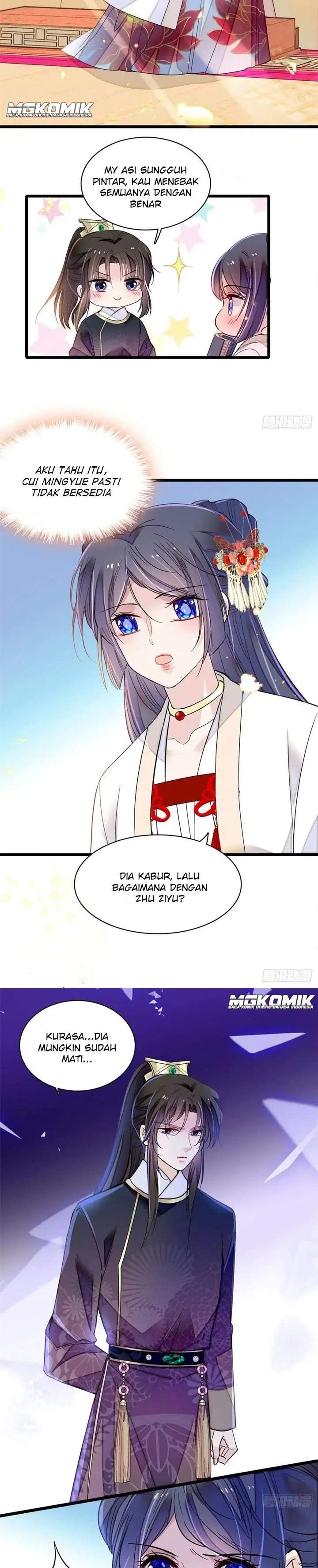 sijin - Chapter: 156