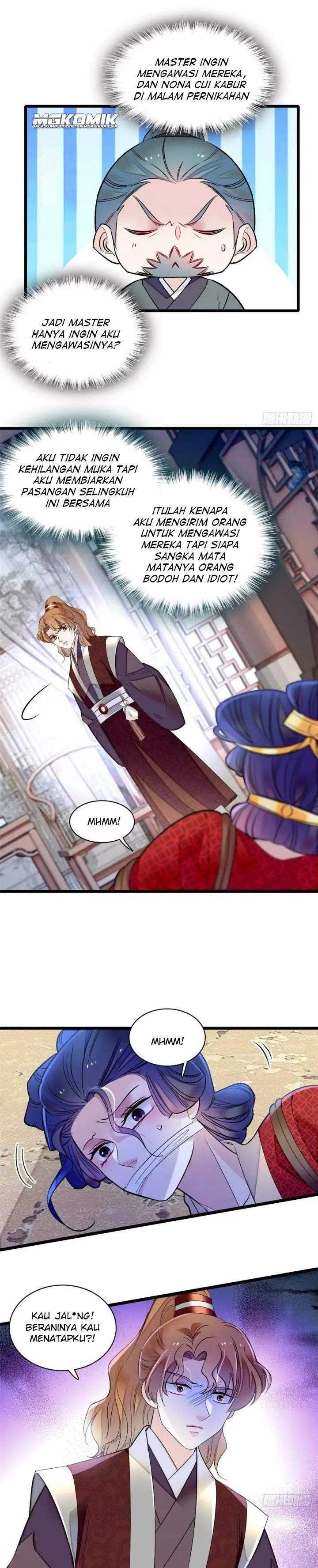 sijin - Chapter: 156