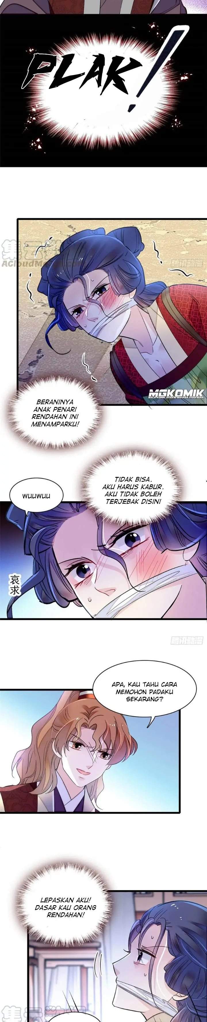 sijin - Chapter: 156