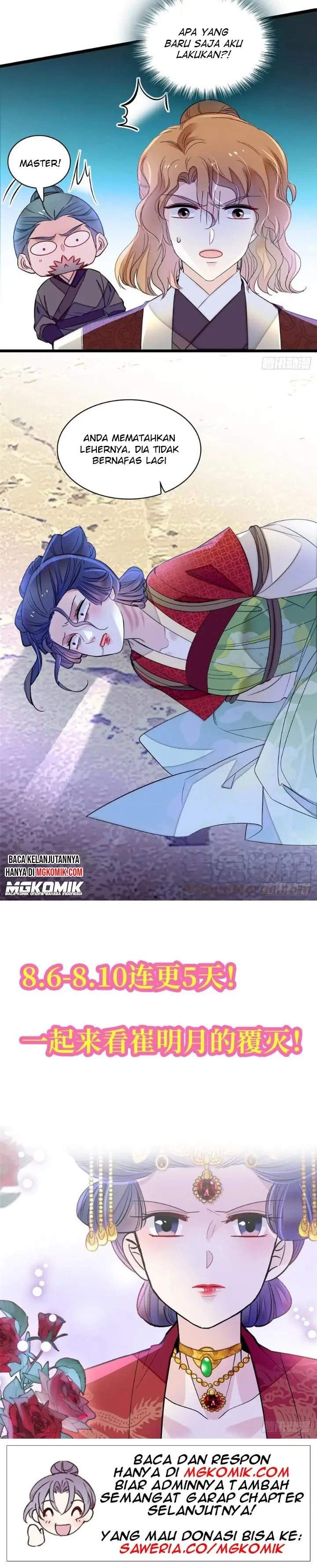 sijin - Chapter: 156