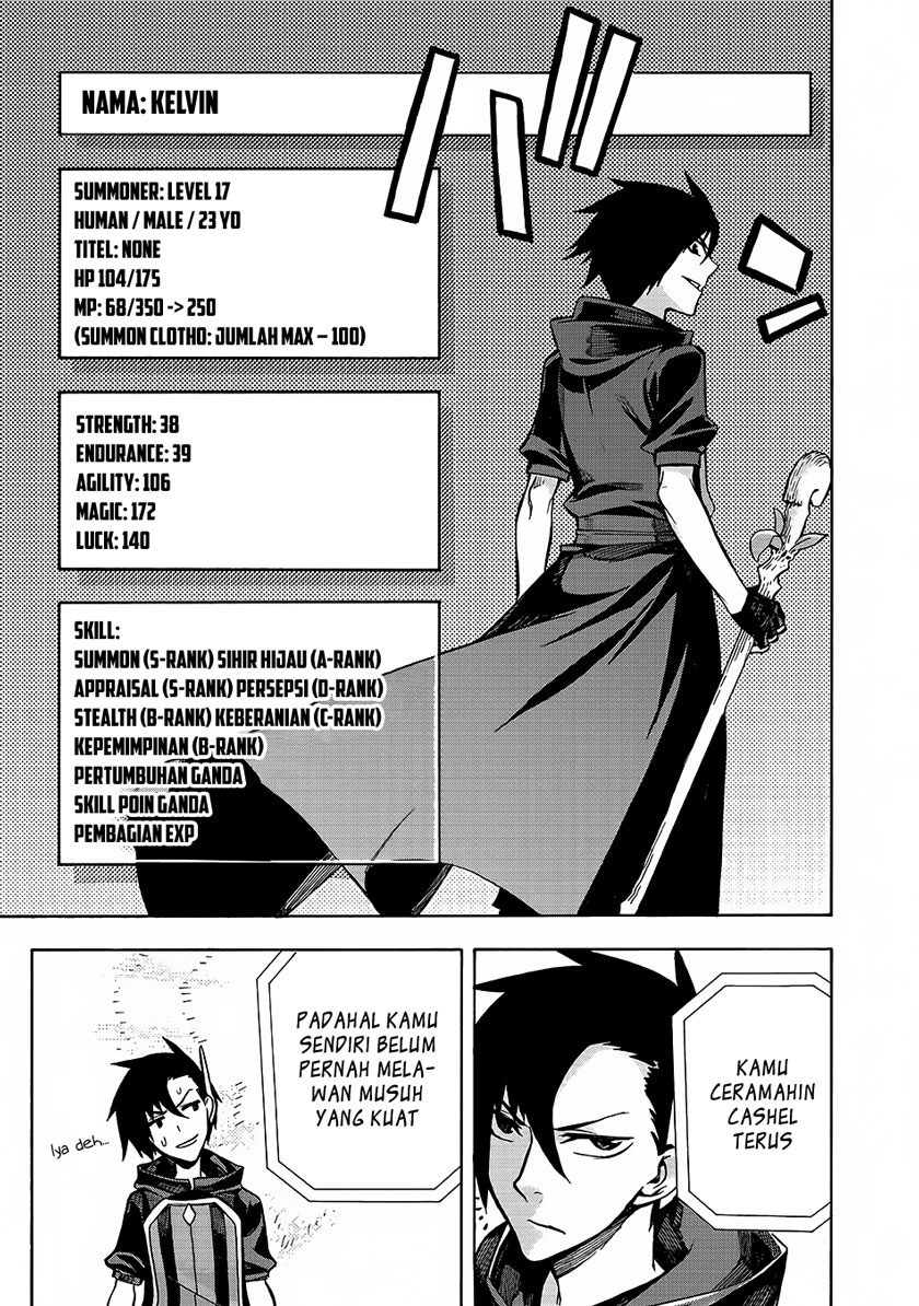 kuro-no-shoukanshi - Chapter: 3