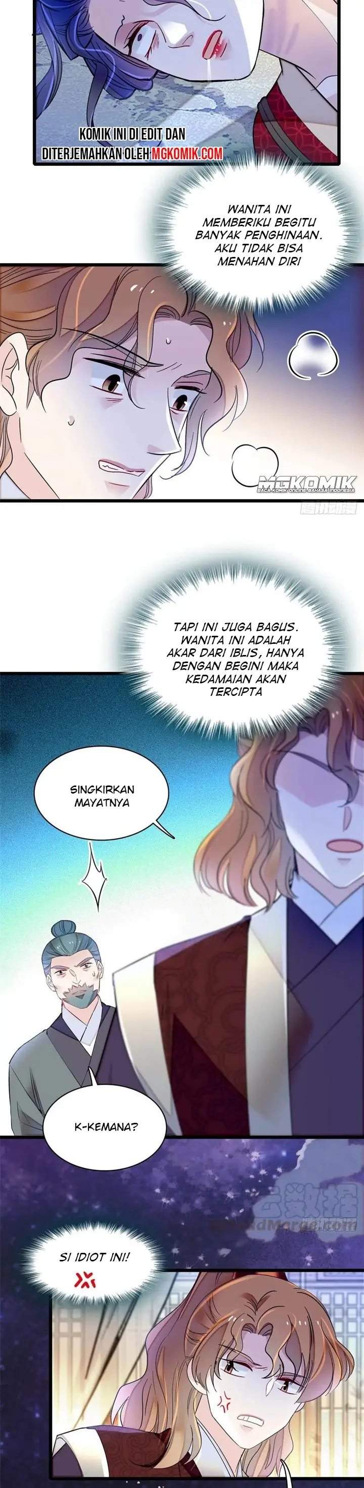 sijin - Chapter: 157