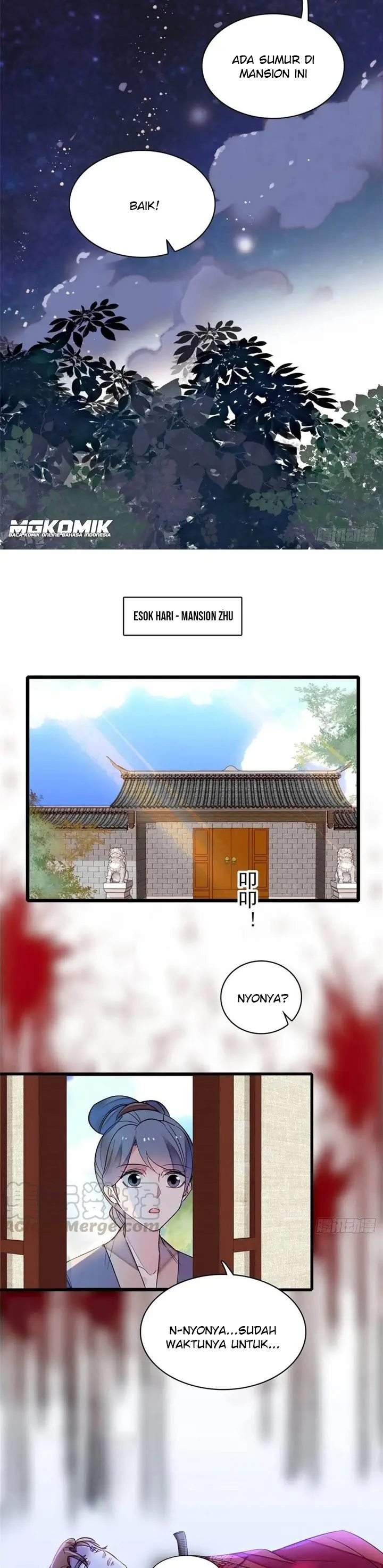 sijin - Chapter: 157