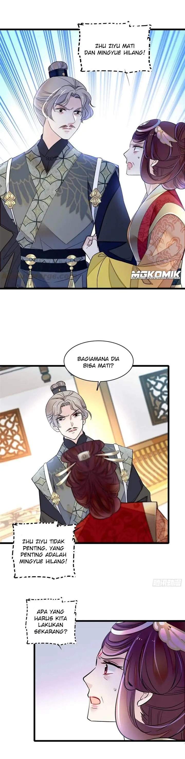 sijin - Chapter: 157
