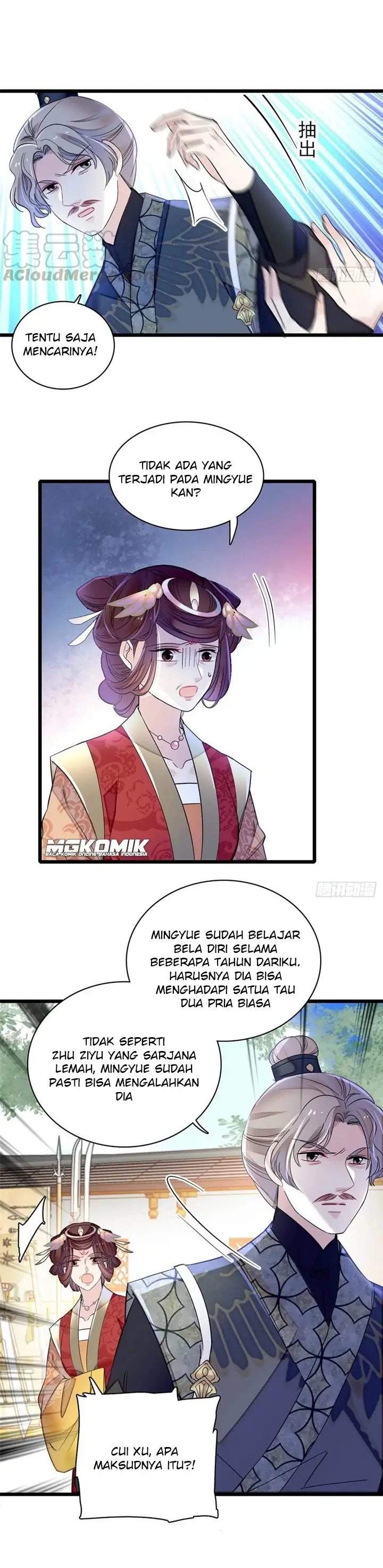 sijin - Chapter: 157