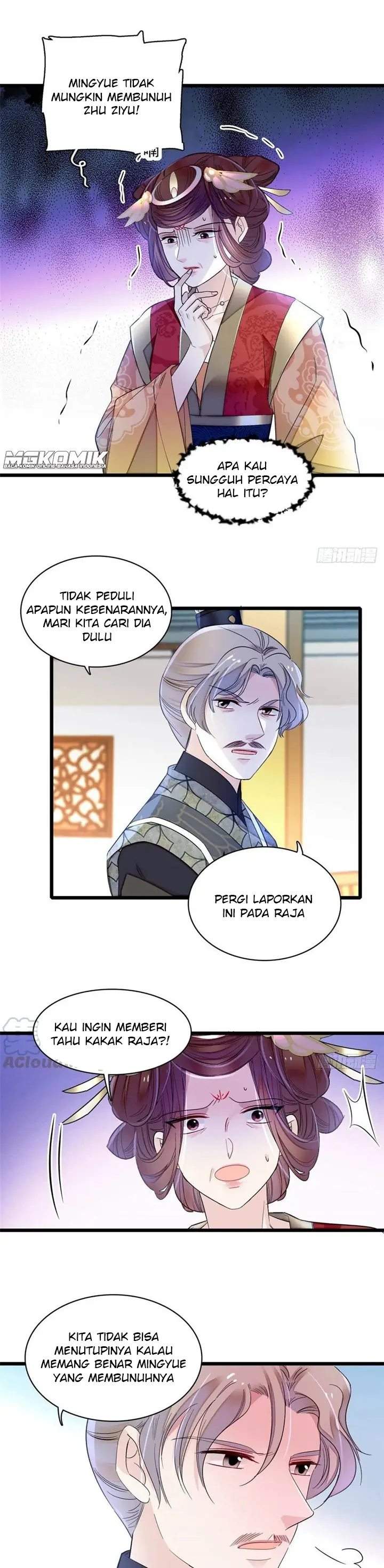 sijin - Chapter: 157