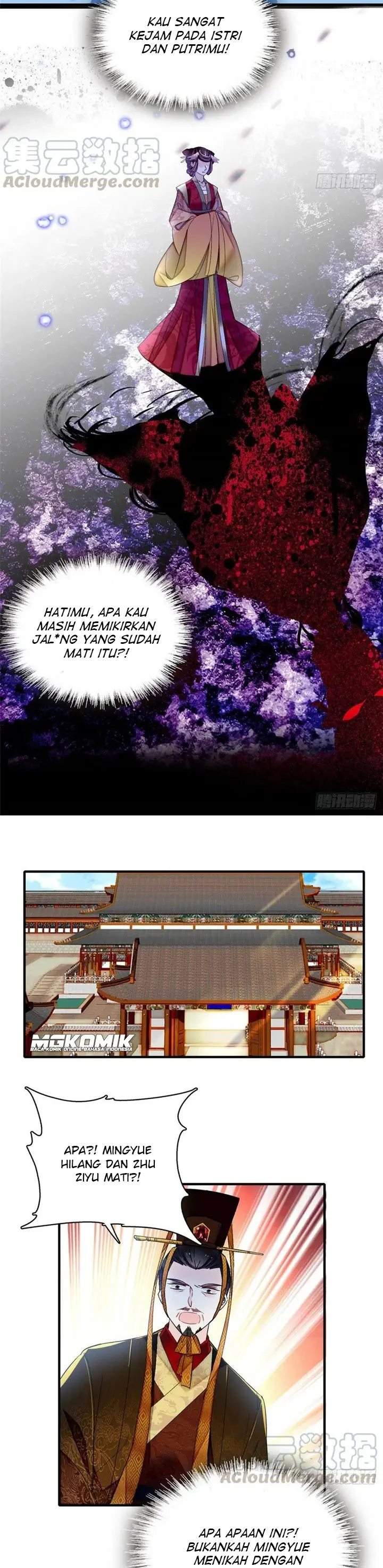 sijin - Chapter: 157