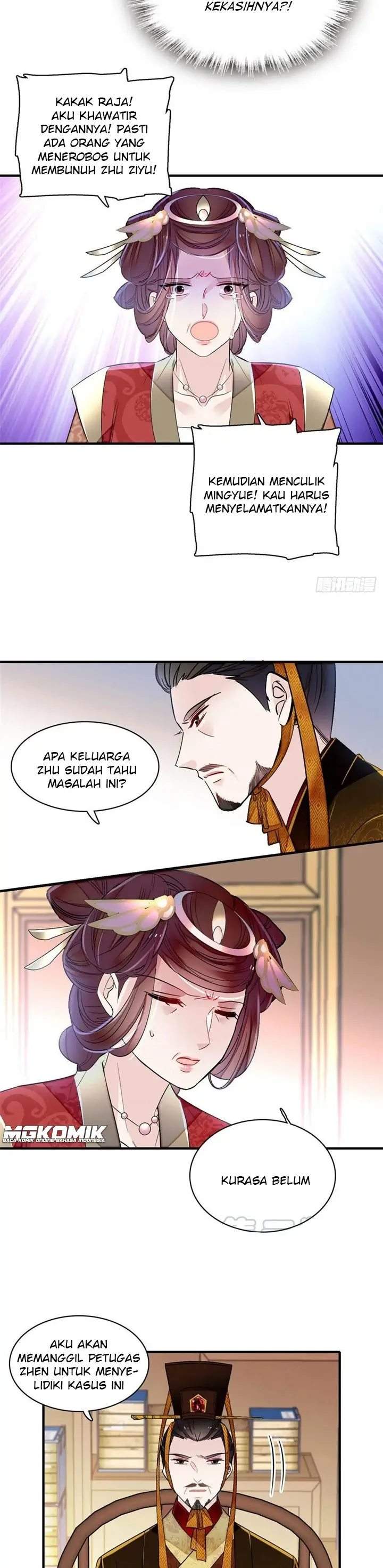 sijin - Chapter: 157
