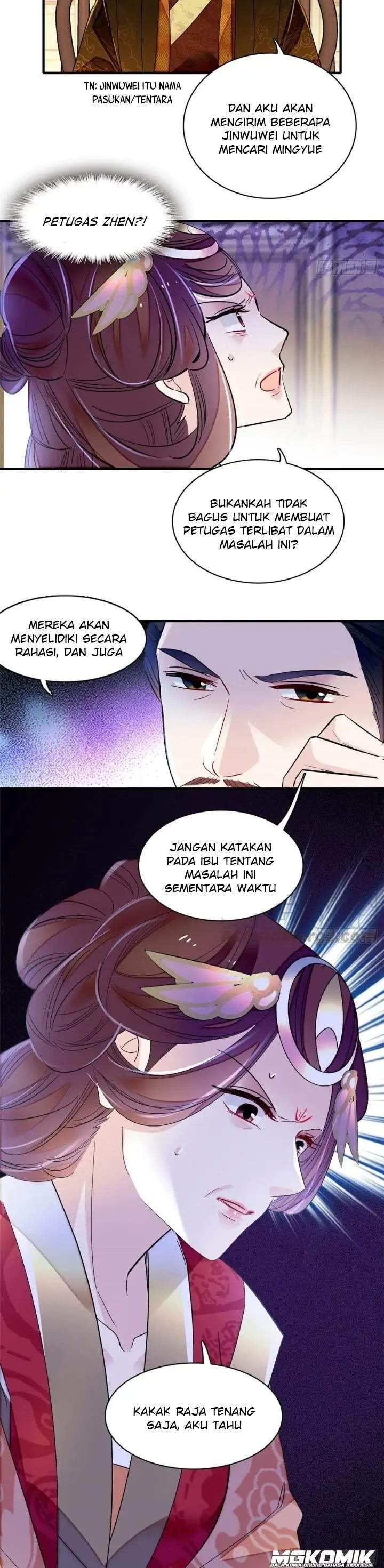 sijin - Chapter: 157