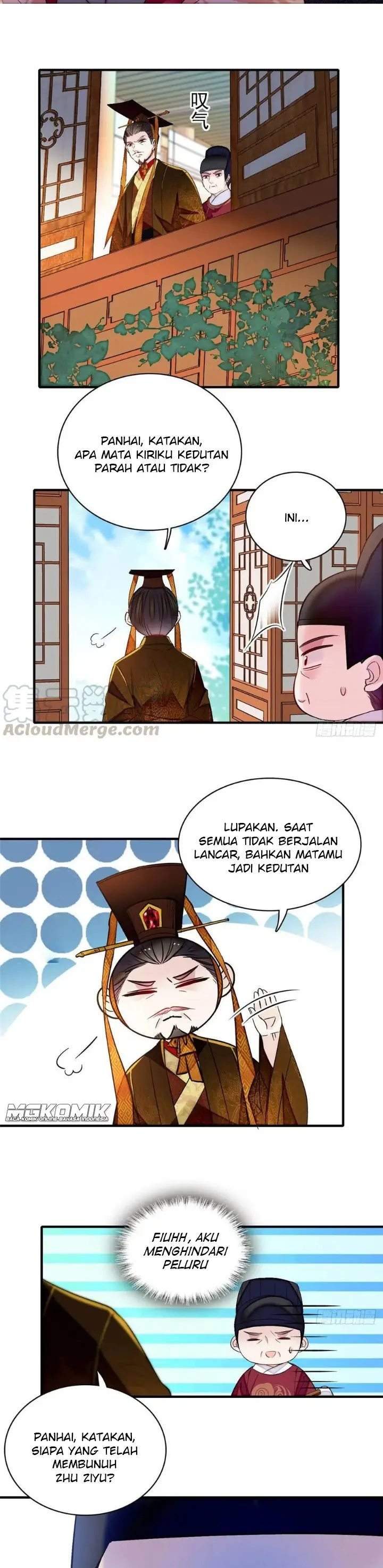 sijin - Chapter: 157