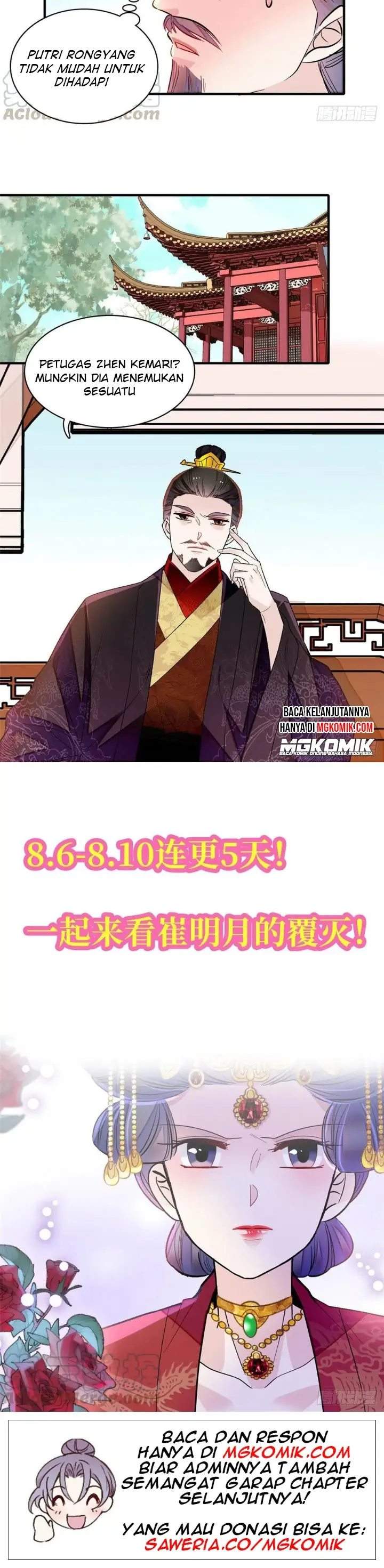 sijin - Chapter: 157