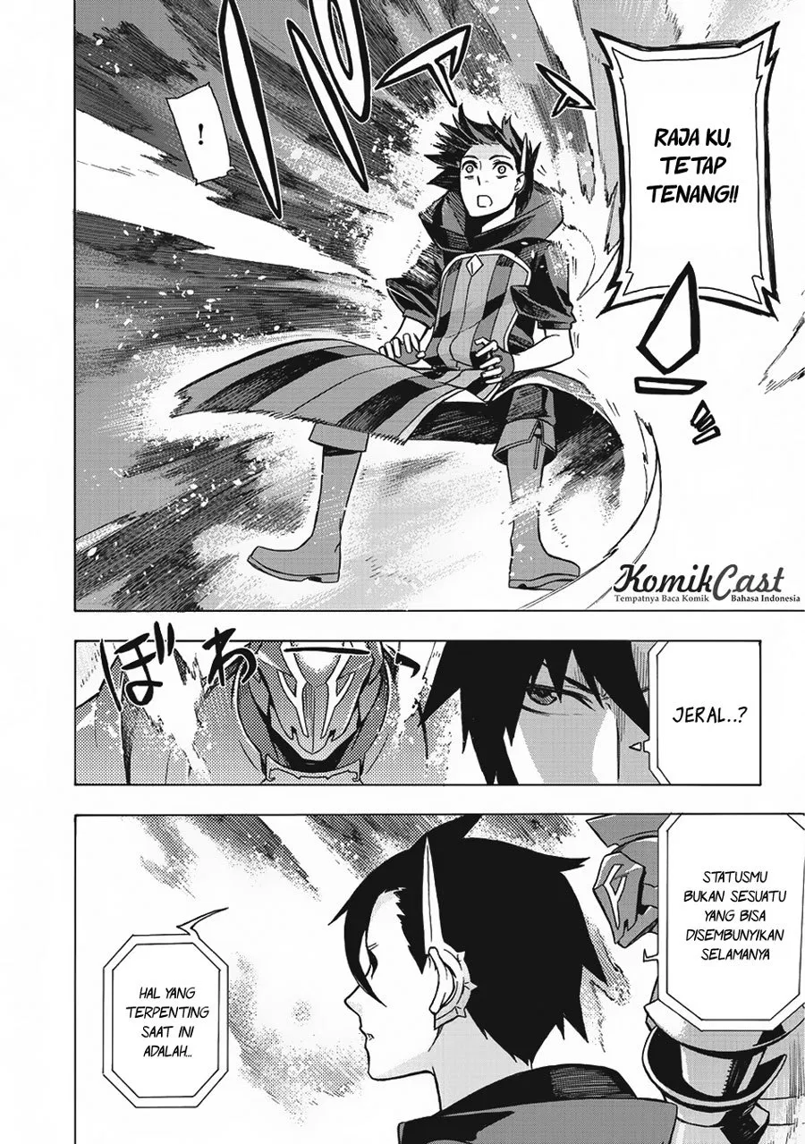 kuro-no-shoukanshi - Chapter: 5