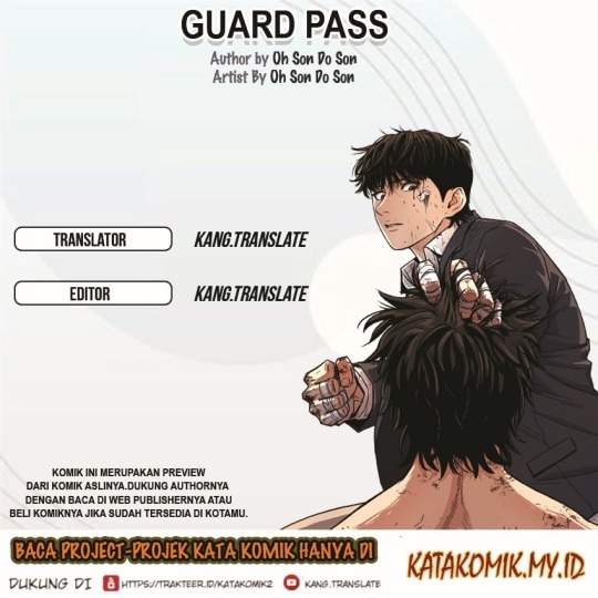 guard-pass - Chapter: 1