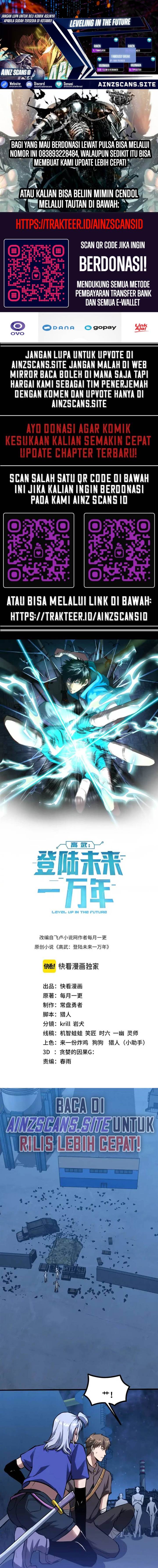 leveling-in-the-future - Chapter: 80