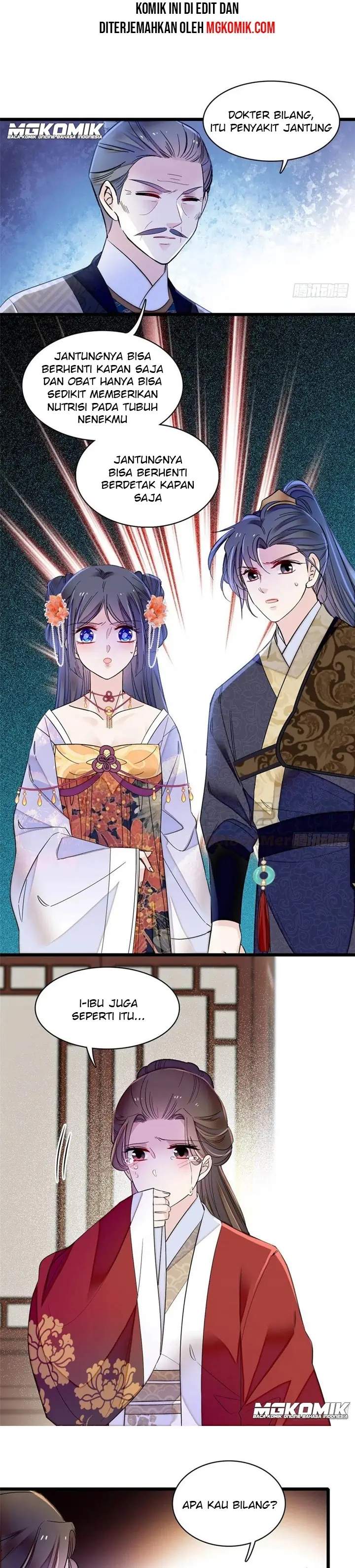 sijin - Chapter: 159