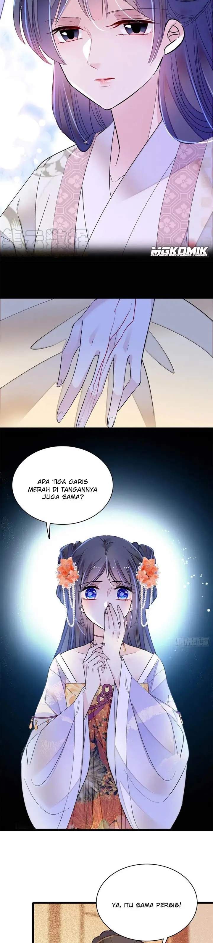sijin - Chapter: 159