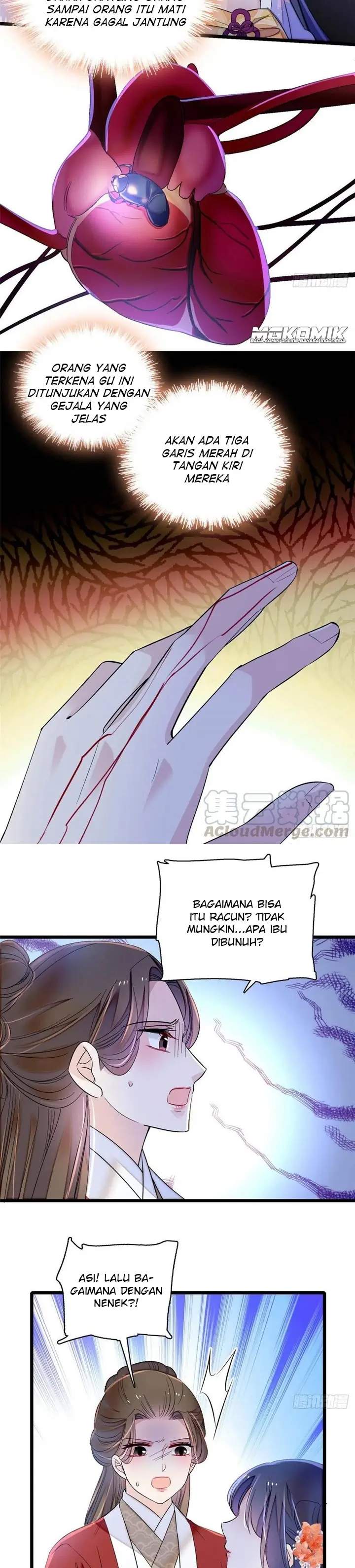sijin - Chapter: 159