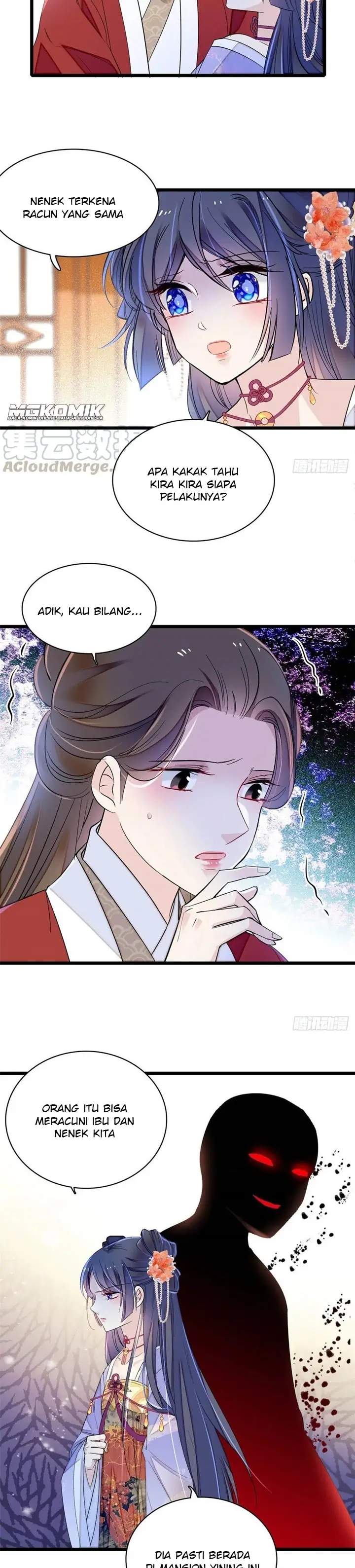 sijin - Chapter: 159