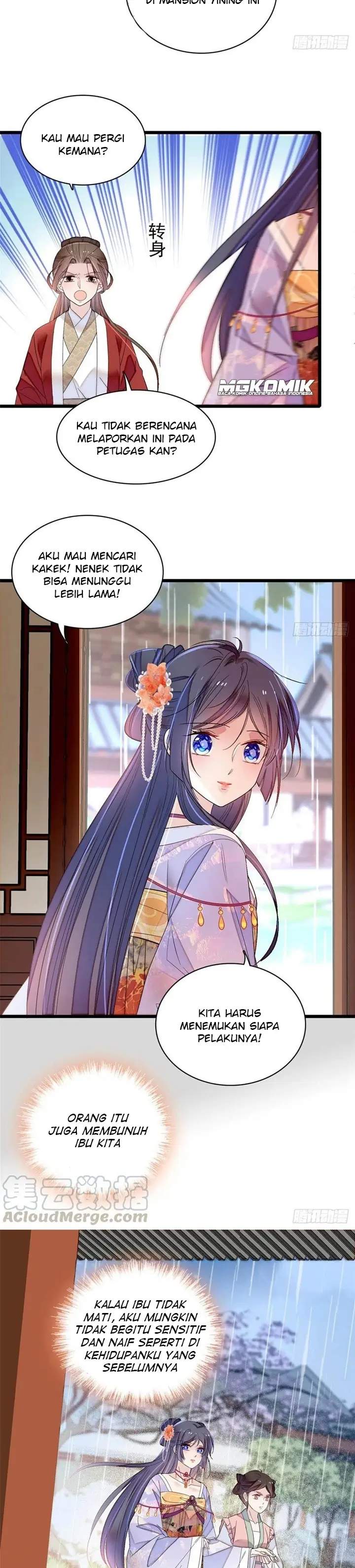 sijin - Chapter: 159