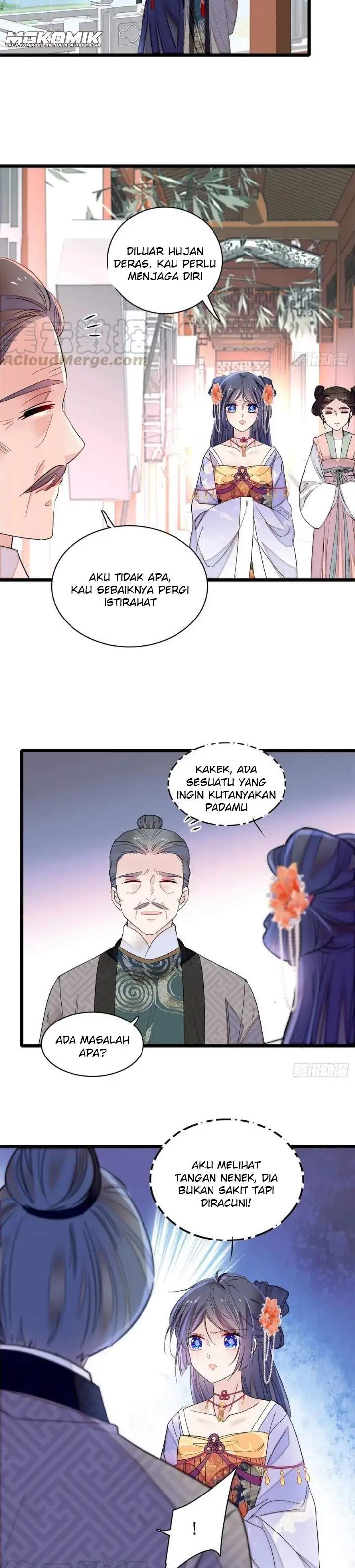 sijin - Chapter: 159