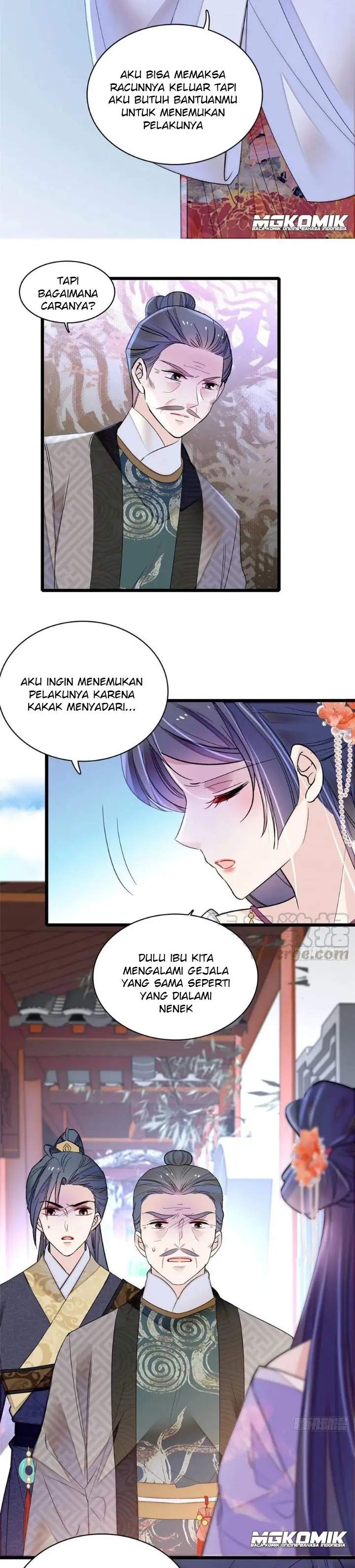 sijin - Chapter: 159
