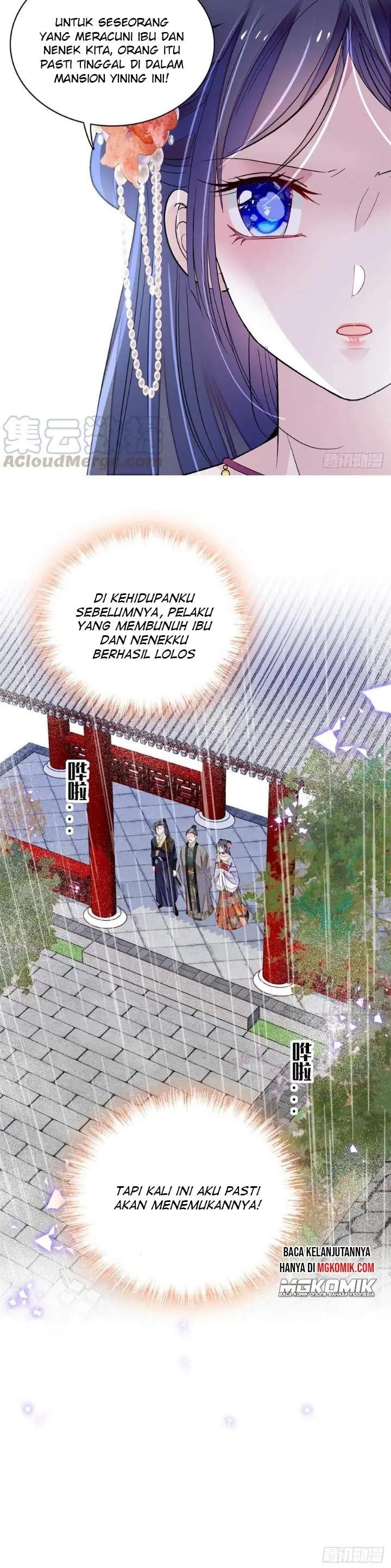sijin - Chapter: 159