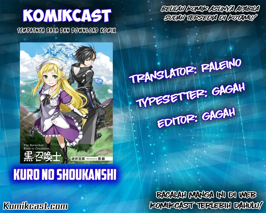 kuro-no-shoukanshi - Chapter: 6