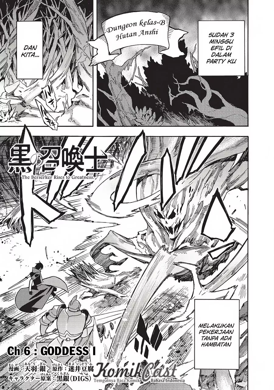 kuro-no-shoukanshi - Chapter: 6