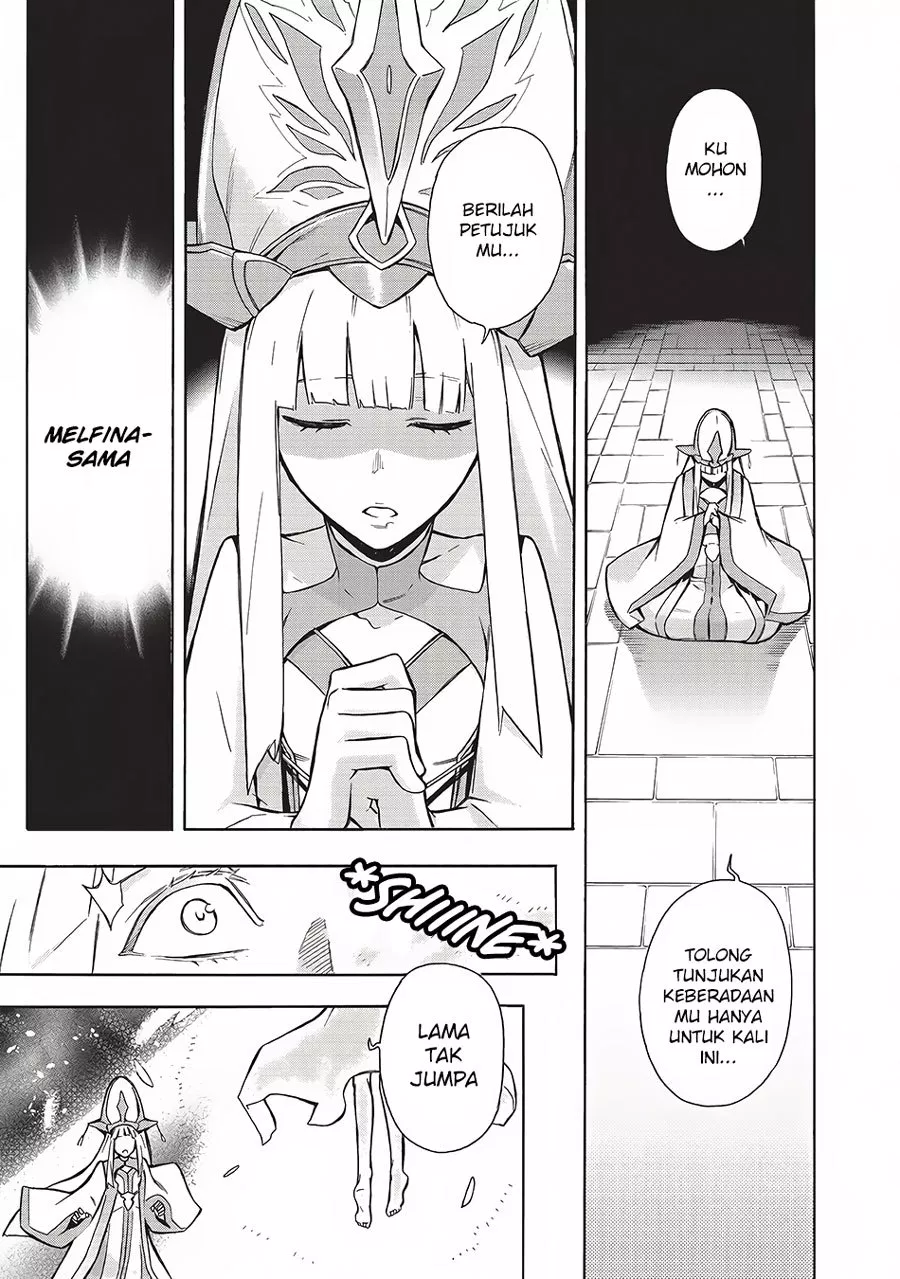 kuro-no-shoukanshi - Chapter: 6