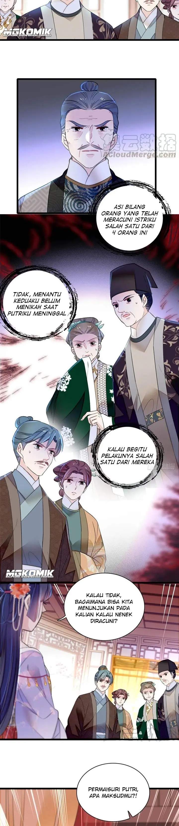 sijin - Chapter: 160