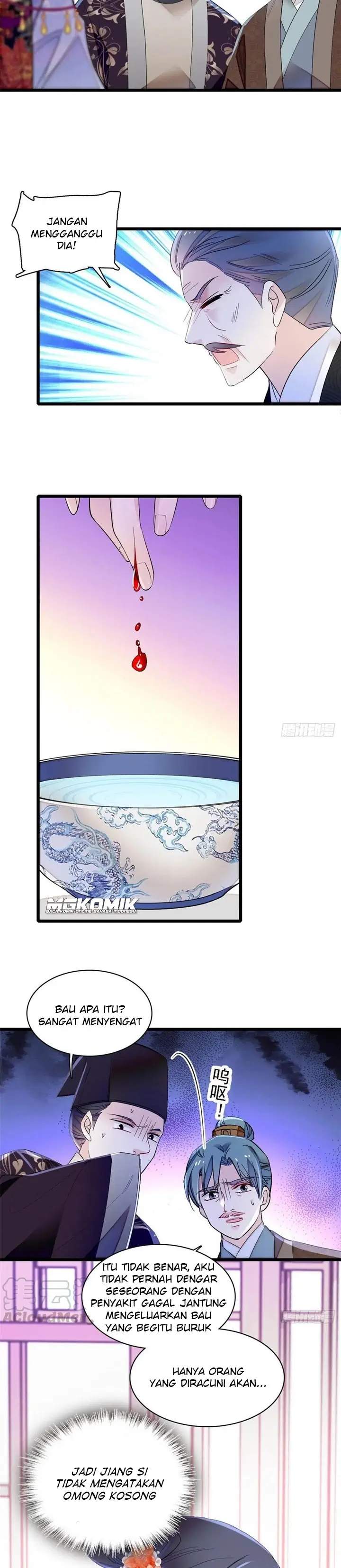 sijin - Chapter: 160