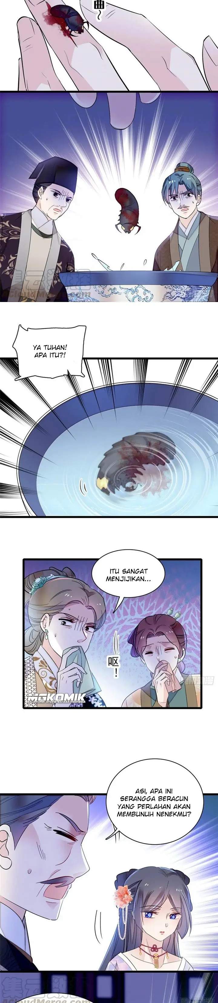 sijin - Chapter: 160