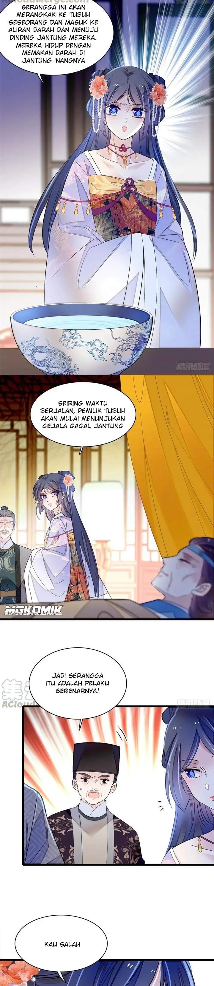 sijin - Chapter: 160