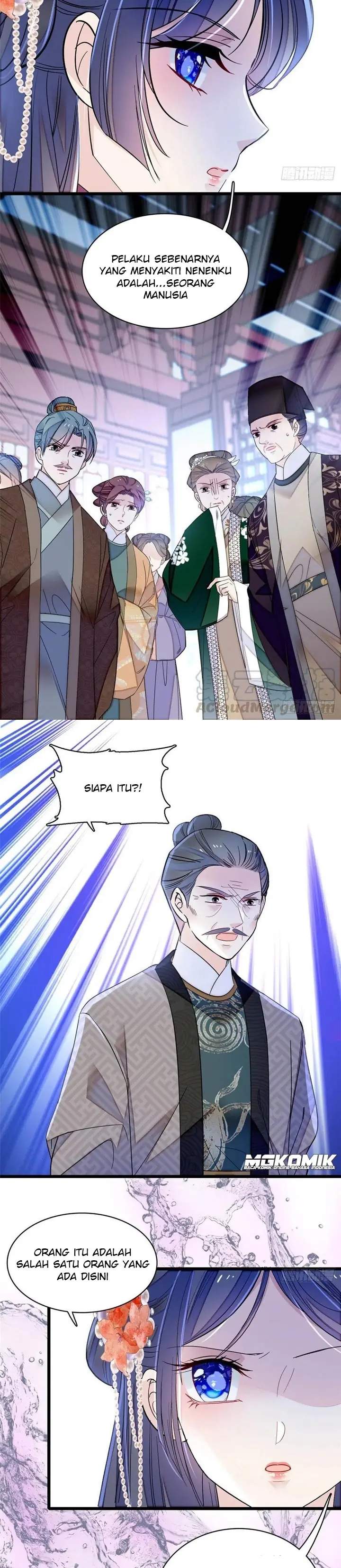 sijin - Chapter: 160