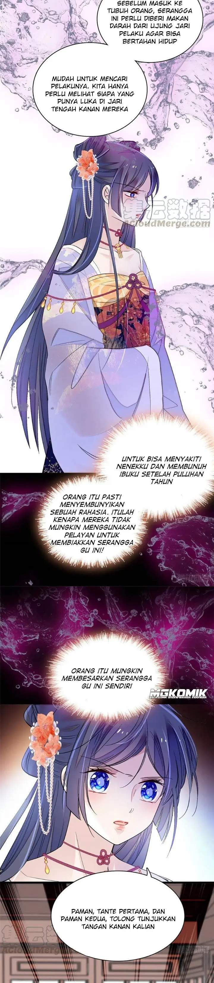 sijin - Chapter: 160
