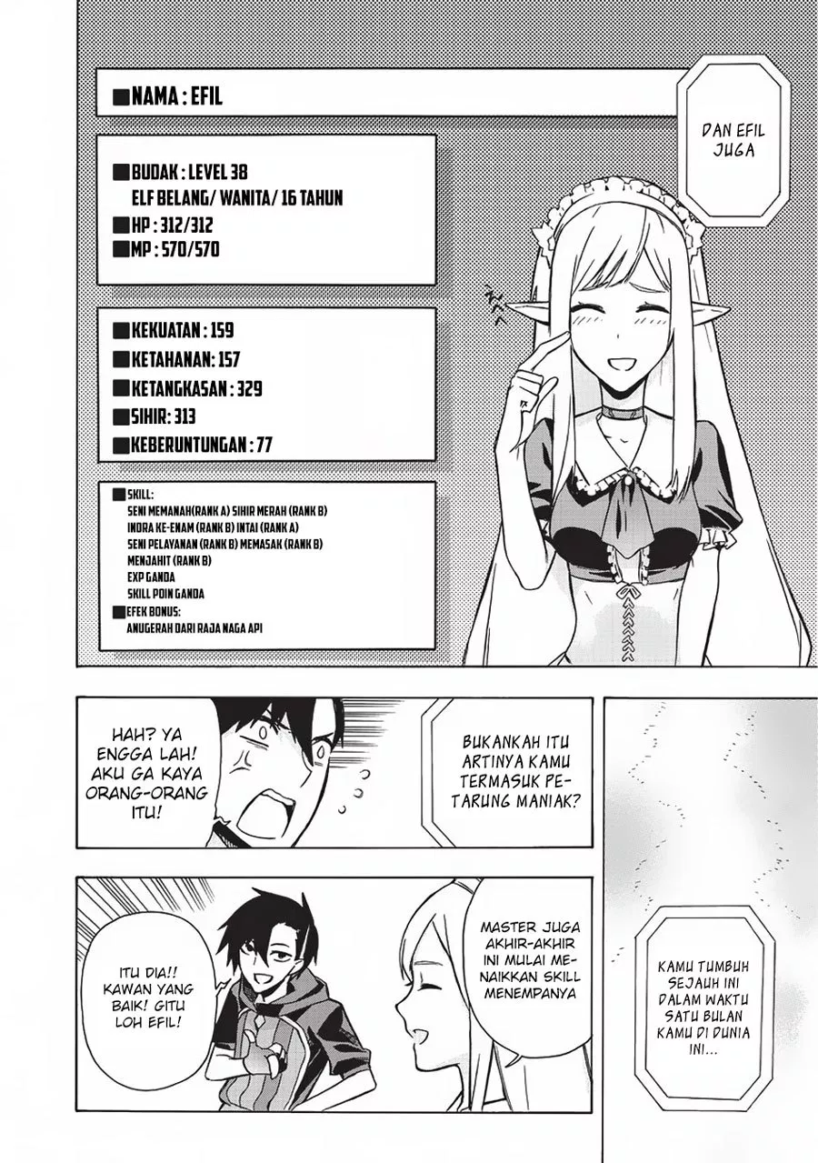 kuro-no-shoukanshi - Chapter: 7