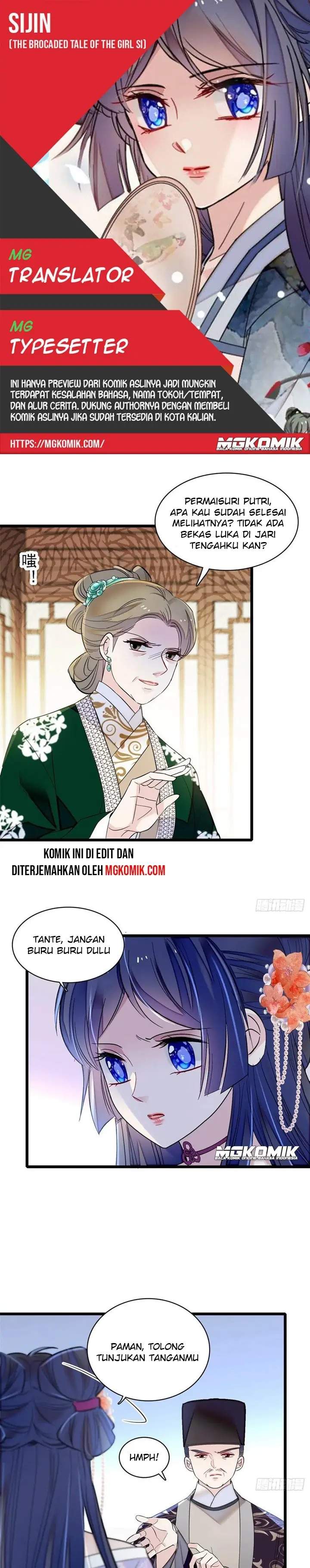 sijin - Chapter: 161