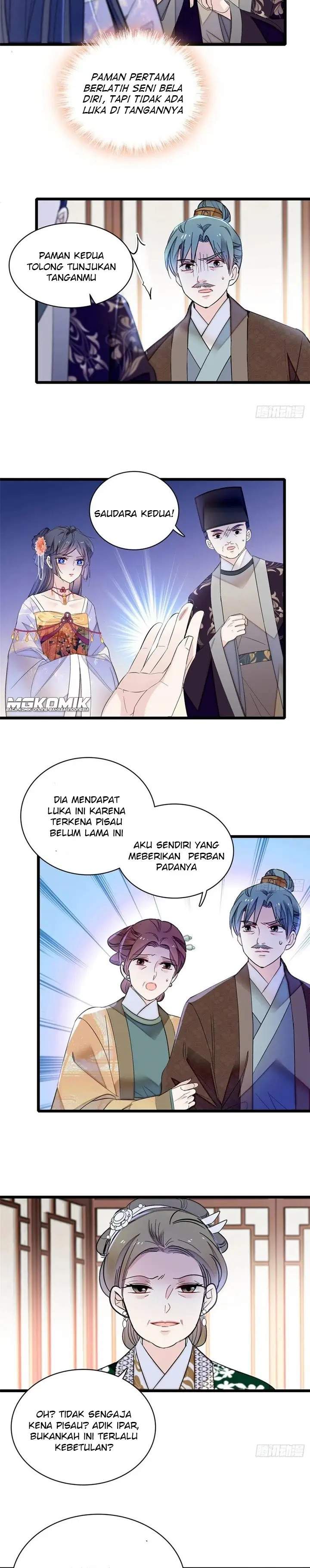sijin - Chapter: 161