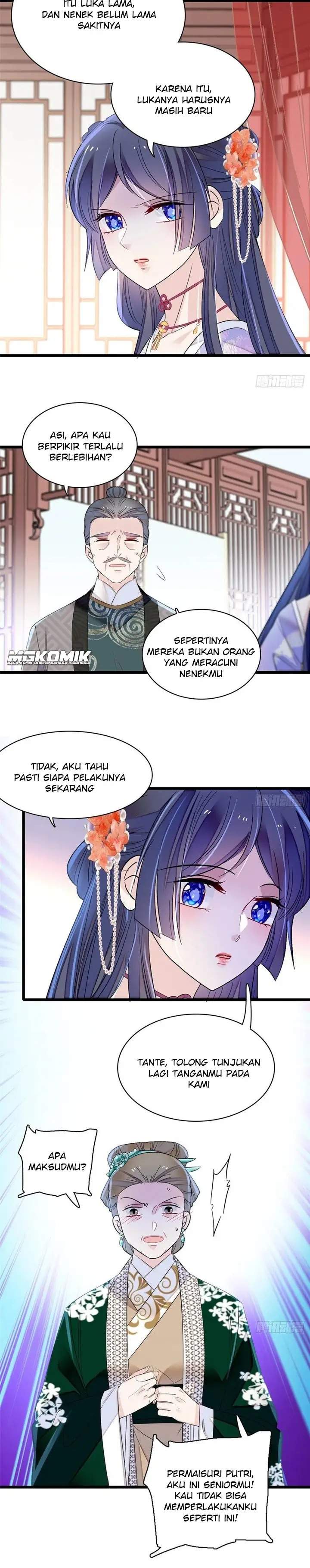 sijin - Chapter: 161