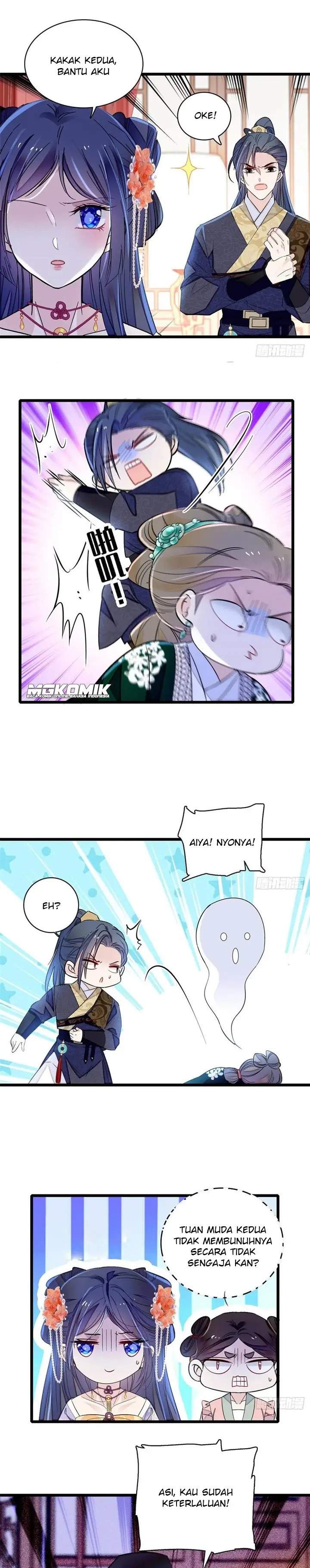 sijin - Chapter: 161