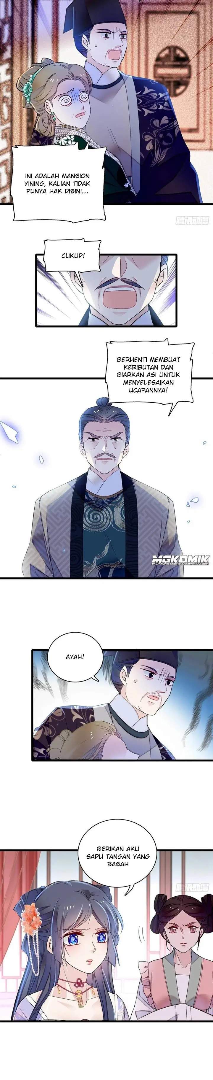 sijin - Chapter: 161