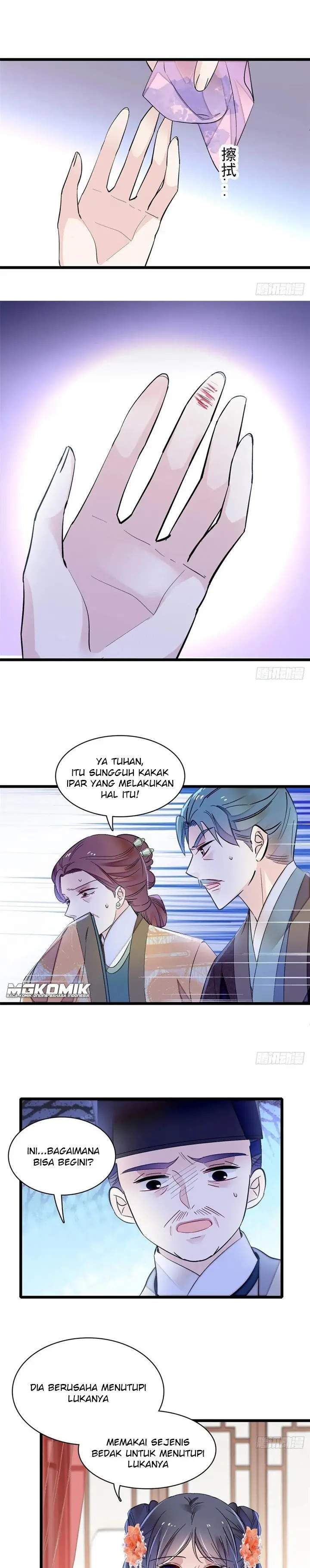 sijin - Chapter: 161