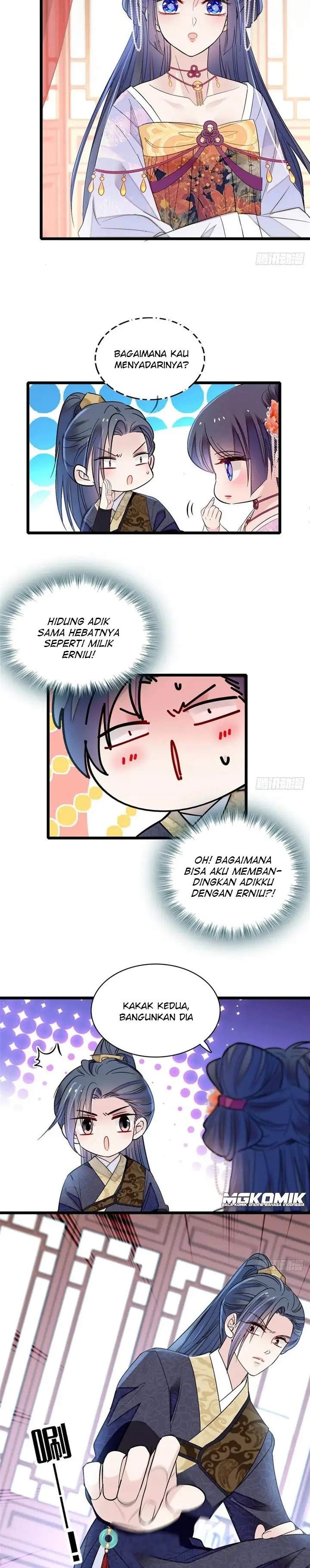 sijin - Chapter: 161
