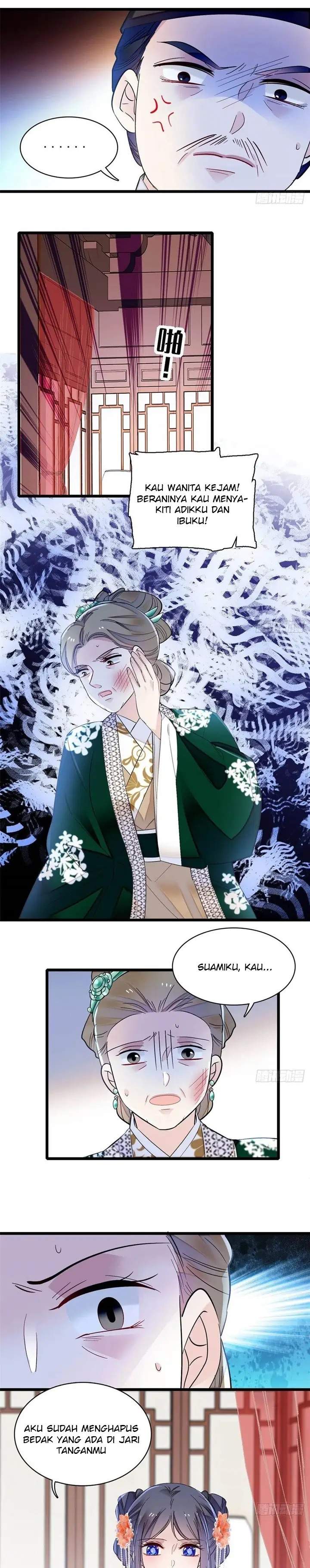 sijin - Chapter: 161