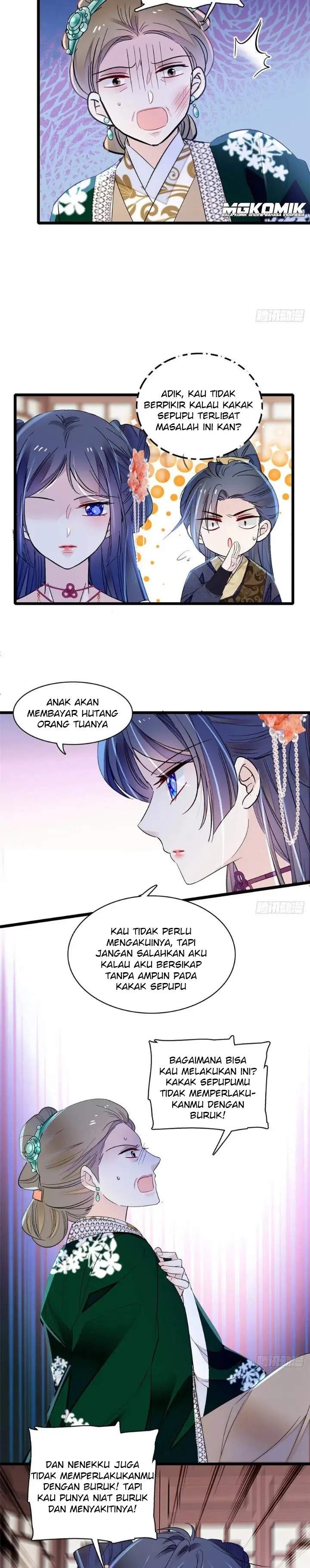 sijin - Chapter: 161