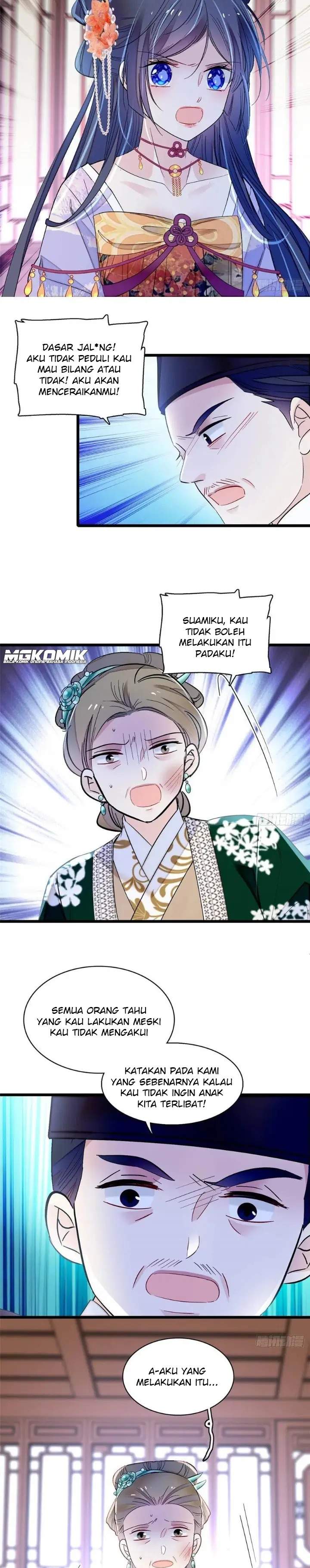 sijin - Chapter: 161