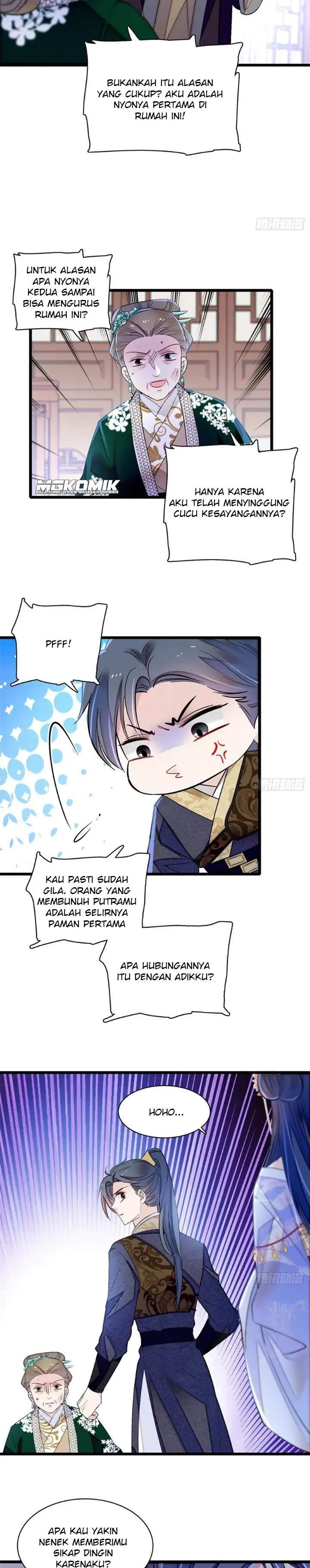 sijin - Chapter: 161