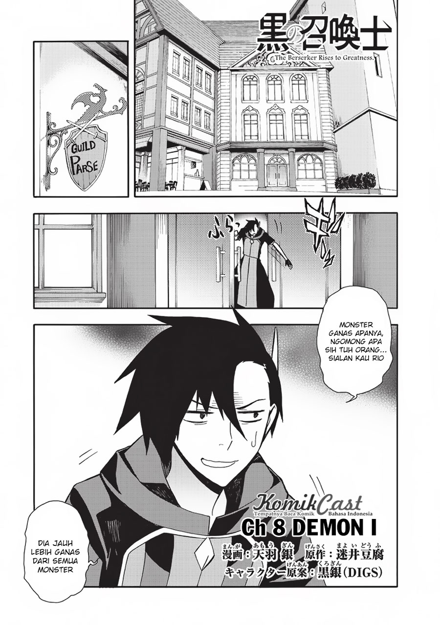 kuro-no-shoukanshi - Chapter: 8