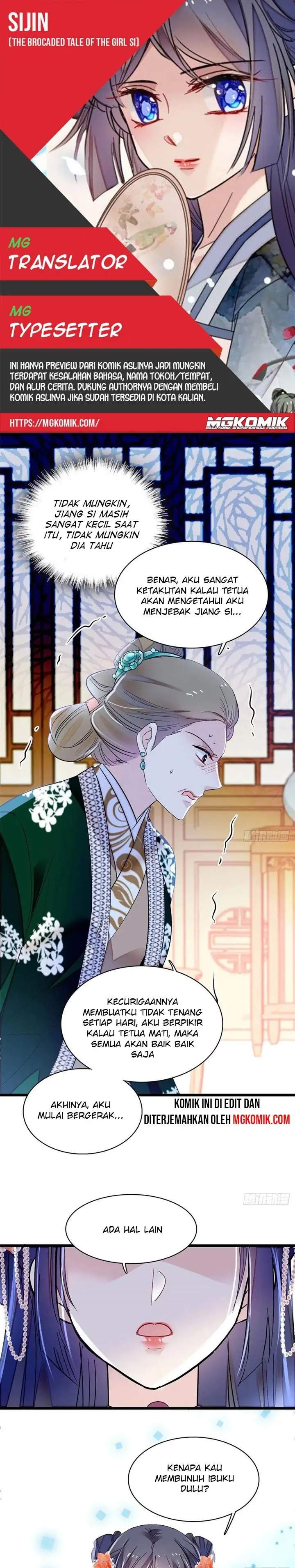 sijin - Chapter: 162