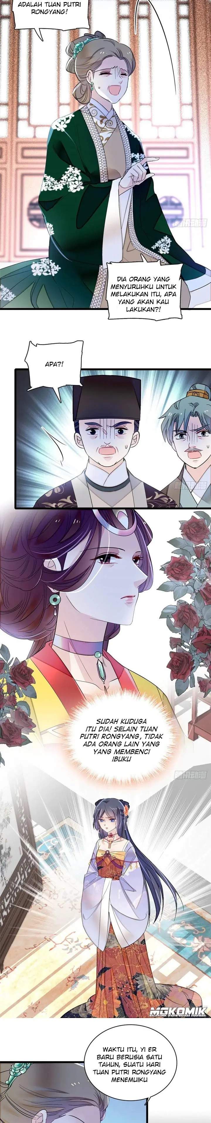 sijin - Chapter: 162